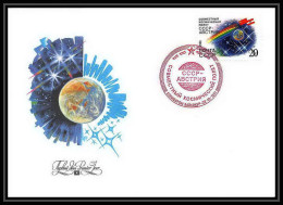 10364/ Espace (space Raumfahrt) Lettre (cover) 2/10/1991 Rouge Soyuz (soyouz Sojus) Tm-13 Mir (urss USSR) - Russie & URSS