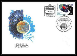 10327/ Espace (space Raumfahrt) Lettre (cover) 18/4/1991 Soyuz (soyouz Sojus) Start Tm-12 (urss USSR) - Russie & URSS