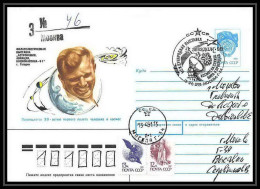10315/ Espace (space) Entier Postal (Stamped Stationery) 13/4/1991 Gagarine Gagarin (urss USSR) - Russie & URSS