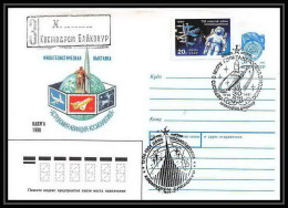 10312/ Espace (space) Entier Postal (Stamped Stationery) 12/4/1991 Mir (urss USSR) - Russie & URSS