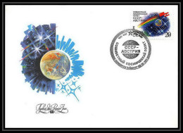 10365/ Espace (space Raumfahrt) Lettre (cover) 2/10/1991 Noir Soyuz (soyouz Sojus) Tm-13 Mir (urss USSR) - Russie & URSS