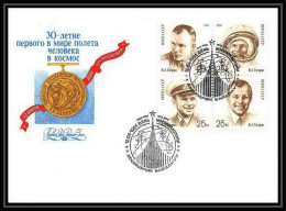 10288/ Espace (space Raumfahrt) Lettre (cover Briefe) 12/4/1991 Gagarine Gagarin (urss USSR) - Russie & URSS