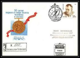 10286/ Espace (space Raumfahrt) Lettre (cover Briefe) 12/4/1991 Gagarine Gagarin (urss USSR) - Russie & URSS