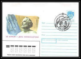 10258/ Espace (space) Entier Postal (Stamped Stationery) 9/4/1991 Tsiolkovski (urss USSR) - Russia & USSR