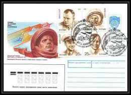 10254/ Espace (space) Entier Postal (Stamped Stationery) 8/4/1991 Gagarine Gagarin (urss USSR) - Russie & URSS