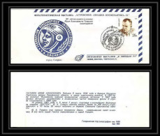 10256/ Espace (space Raumfahrt) Lettre (cover Briefe) 9/4/1991 Federation Aeronautique Gagarine Gagarin (urss USSR) - Russie & URSS