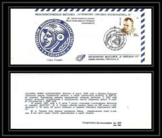 10249/ Espace (space Raumfahrt) Lettre (cover Briefe) 7/4/1991 Federation Aeronautique Gagarine Gagarin (urss USSR) - Russie & URSS