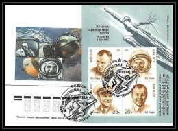 10248/ Espace (space Raumfahrt) Lettre (cover Briefe) 6-14/4/1991 217 Fdc Gagarine Gagarin (urss USSR) - Russia & USSR