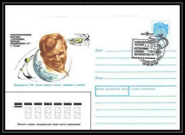 10241/ Espace (space) Entier Postal (Stamped Stationery) 9-20/3/1991 Gagarine Gagarin (urss USSR) - Russie & URSS