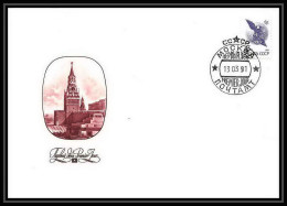 10238/ Espace (space Raumfahrt) Lettre (cover Briefe) 13/3/1991 Fdc 5839 Satellite (urss USSR) - Russia & USSR