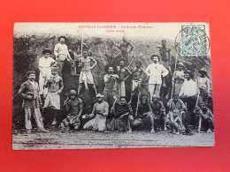 Nouvelle Caledonie Travailleurs Indigènes  Nus Ethniques étude Anthropologie Pacifique DOM TOM Colonies - Nouvelle Calédonie