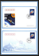 12057 2 Fdc (premier Jour) 1992 Space Year Chine (china) Espace (space Raumfahrt) Lettre (cover Briefe) - Asia