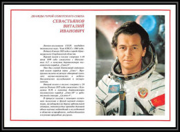 11852/ Espace (space Raumfahrt) Photo D'Astronaute Cosmonaut 20x28 Cm Russie (Russia Urss USSR)  - Etats-Unis