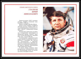 11847/ Espace (space Raumfahrt) Photo D'Astronaute Cosmonaut 20x28 Cm Russie (Russia Urss USSR)  - Etats-Unis
