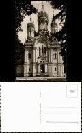 Ansichtskarte Wiesbaden Neroberg - Griechische Kapelle 1962 - Wiesbaden