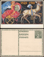 Ansichtskarte  Königreich Bayern Ganzsache 5Pf - 1821-1911 1911 - Non Classés