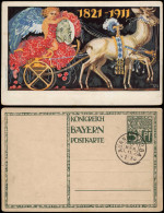 Ansichtskarte Königreich Bayern Ganzsache 5Pf 1821-1911 Stempel Nürnberg 2.B.A. - Non Classés