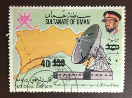 Oman 1978 40b On 150b Satellite Surcharge FU - Oman