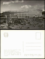 Moskau Москва́ Olympiastadion Luschniki (Олимпийский комплекс Лужники ) 1962 - Russie