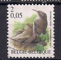 BELGIQUE    N°   2918   OBLITERE - Used Stamps