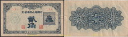 1161 CHINA 1938 CHINA OCUPACION JAPONESA 20 YEN 1938 - China