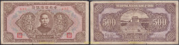 1158 CHINA 1943 CHINA JAPANESE PUPPET BANK 500 YUAN 1943 - China