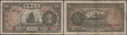 1290 CHINA 1935 CHINA 1935 5 YUAN - China