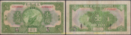 1287 CHINA 1927 1 YUAN 1927 BANK OF COMMUNICATIONS CHINESE CHINA UNC - China