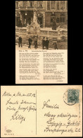 Ansichtskarte Köln Heinzelmännchenbrunnen, Geschäfte - Liedtext 1912 - Koeln