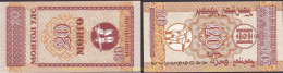 2372 MONGOLIA 1993 MONGOLIA 20 TUGRIK 1993 - Mongolie
