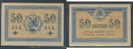 2829 GEORGIA 1919 GEORGIA 50 KAPEIKI 1919 - Georgia