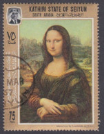 La Joconde - Mona Lisa - Léonard De Vinci 1967 Kathiri Emirats - Leonardo Da Vinci - Gioconda - Autres & Non Classés