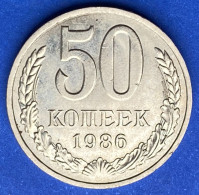 1986 Russia/USSR Standard Coinage Coin 50 Kopeks,Y#133A.2,7943P - Russie