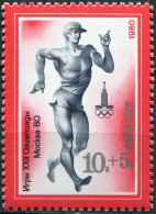 USSR 1980. Walking (MNH OG) Stamp - Neufs