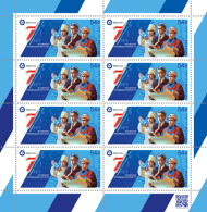 Russia 2020. 75th Anniversary Of Nuclear Industry In Russia (MNH OG) M/Sheet - Ungebraucht