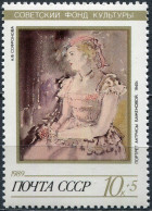USSR 1989. Portrait Of Actress Bazhenova, A.F. Sofronova (1940) (MNH OG) Stamp - Neufs