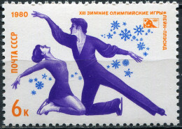 USSR 1980. Figure Skating, Couples (MNH OG) Stamp - Neufs
