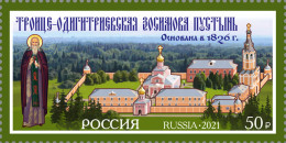 Russia 2021. The Trinity-Odigitrievsky Deserts (MNH OG) Stamp - Unused Stamps