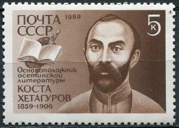 USSR 1989. 130th Birth Anniversary Of Kosta Khetagurov (MNH OG) Stamp - Neufs
