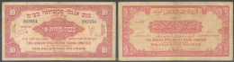 5370 ISRAEL 1948 ISRAEL 10 LIROT POUNDS PALESTINE 1948 - Israel