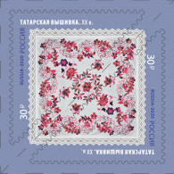 Russia 2020. Tatar Embroidery (MNH OG) Block Of 2 Stamps - Unused Stamps