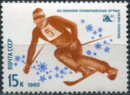 USSR 1980. Slalom (MNH OG) Stamp - Unused Stamps