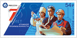 Russia 2020. 75th Anniversary Of Nuclear Industry In Russia (MNH OG) Stamp - Unused Stamps