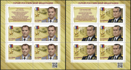 Russia 2022. I.S. Grudnov, A.I. Ostrakovsky (MNH OG) Set Of 2 M/S - Unused Stamps