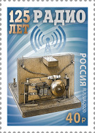 Russia 2020. 125th Anniversary Of Radio In Russia (MNH OG) Stamp - Unused Stamps