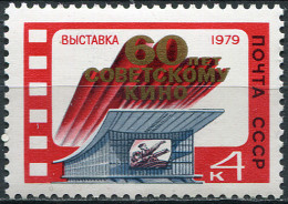 USSR 1979. National Exhibition "60 Years Of Soviet Cinema“ (MNH OG) Stamp - Neufs