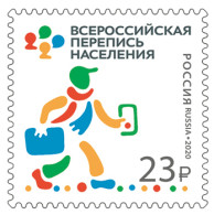 Russia 2020. All-Russian Population Census 2020 (MNH OG) Stamp - Unused Stamps