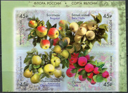 Russia 2019. Native Flora. Apple Varieties (MNH OG) Block Of 4 Stamps - Unused Stamps