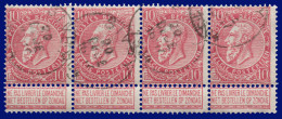 N° 58 - Bande De 4 Timbres - Oblitérée "GIVRY" - 1905 Grosse Barbe
