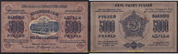 5830 RUSIA 1923 RUSSIA 5000 RUBLES 1923 TRANSCAUCASIA ARMENIA GEORGIA AZERBAIJAN - Russie